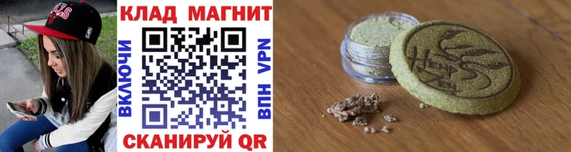 Наркота Грозный Кокаин  Альфа ПВП  АМФЕТАМИН  Меф мяу мяу 