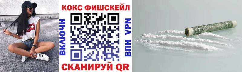 Амфетамин Грозный
