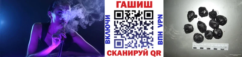 Гашиш VHQ Грозный