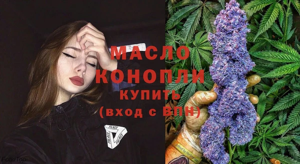 мяу мяу мука Абаза