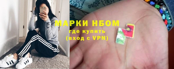 мяу мяу мука Абаза