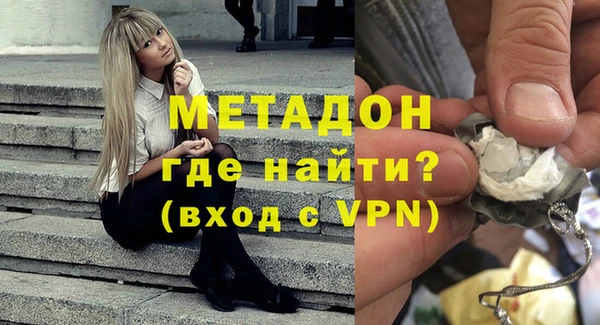 MESCALINE Абинск