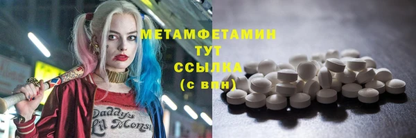 мяу мяу мука Абаза