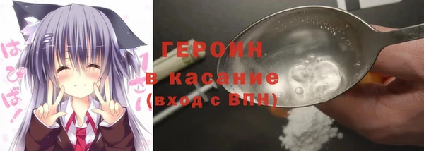 мяу мяу мука Абаза