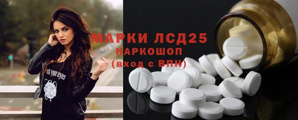 мяу мяу мука Абаза