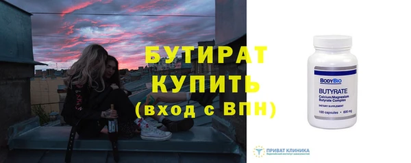 СК Лихославль