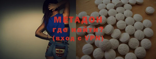 мяу мяу мука Абаза