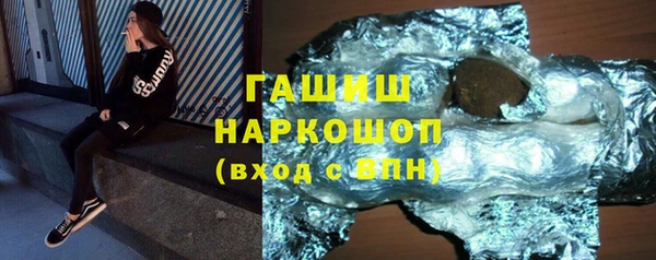 мяу мяу мука Абаза