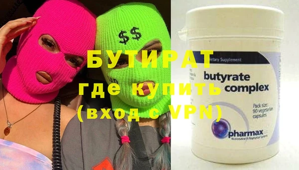 кокаин перу Лиски