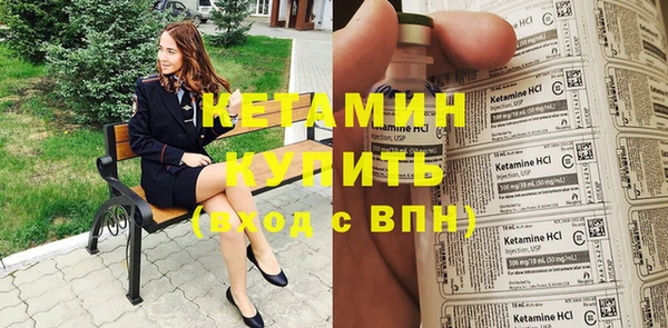 мяу мяу мука Абаза