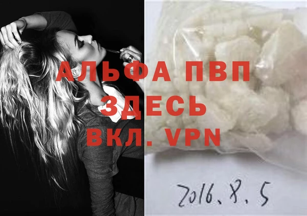 винт Липки