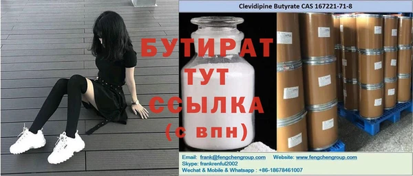 мяу мяу мука Абаза