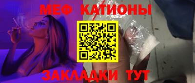 apvp Гусиноозёрск