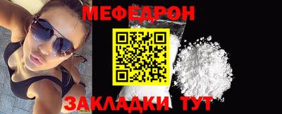 кокаин перу Гусь-Хрустальный