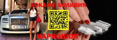 дживик Гусев