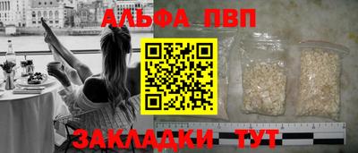дживик Гусев
