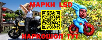 apvp Гусиноозёрск