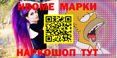 apvp Гусиноозёрск