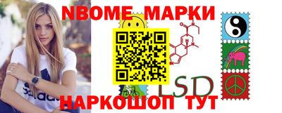 кокаин перу Гусь-Хрустальный