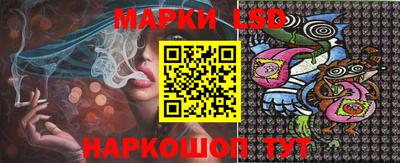 apvp Гусиноозёрск