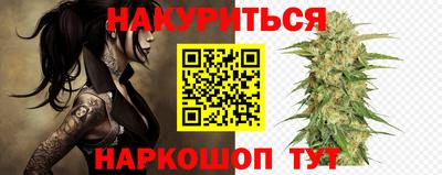кокаин перу Гусь-Хрустальный