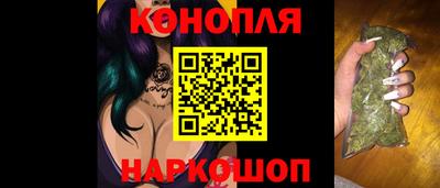 дживик Гусев