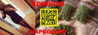 дживик Гусев