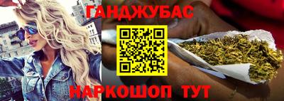дживик Гусев