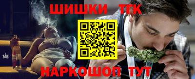 apvp Гусиноозёрск