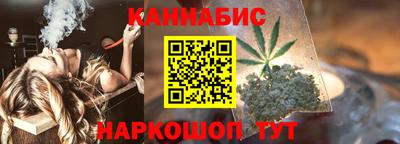 дживик Гусев