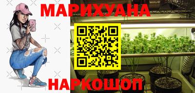 дживик Гусев