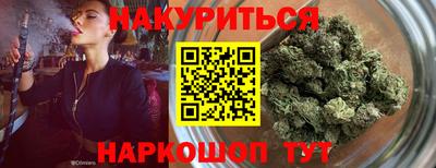 apvp Гусиноозёрск
