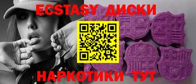 дживик Гусев