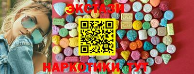 кокаин перу Гусь-Хрустальный