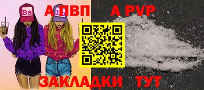 кокаин перу Гусь-Хрустальный