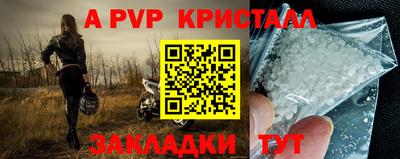 дживик Гусев