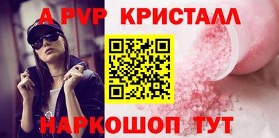 дживик Гусев