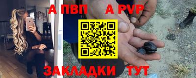 дживик Гусев