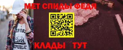 apvp Гусиноозёрск