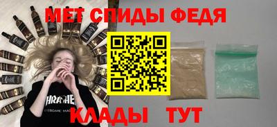 дживик Гусев