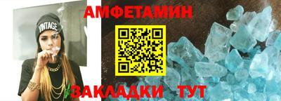 кокаин перу Гусь-Хрустальный