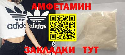 дживик Гусев