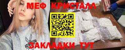 дживик Гусев