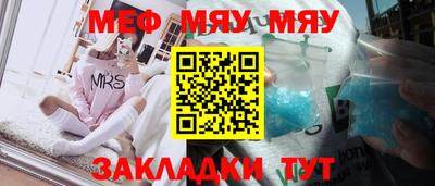 дживик Гусев