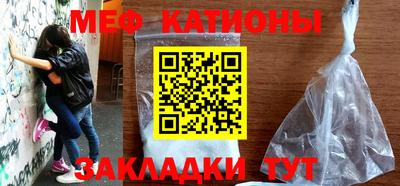 apvp Гусиноозёрск