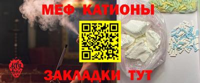 дживик Гусев